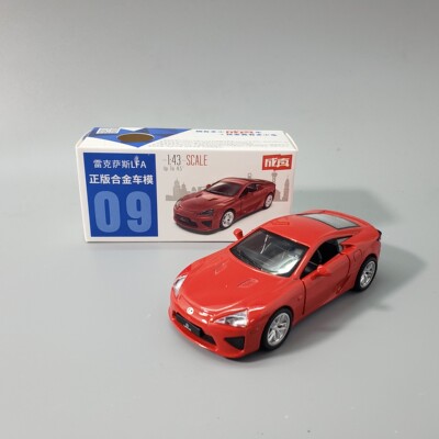 彩珀合金车 成真11CM回力小车 67009雷克萨斯LFA 合金车模