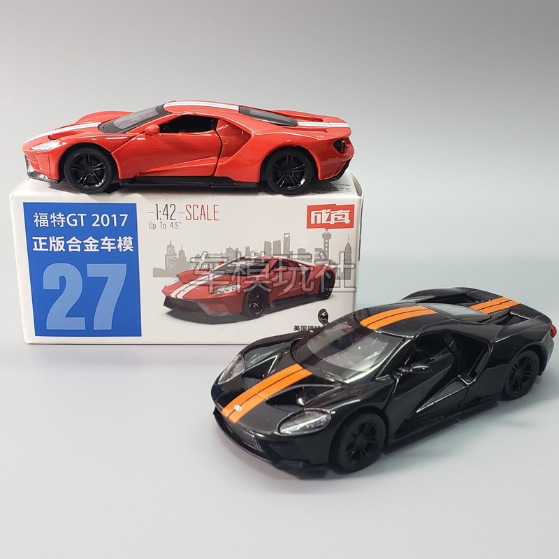 彩珀合金车 成真11CM收藏款小车 67057福特GT 2017玩具金属模