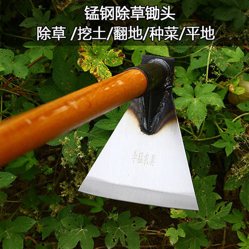新款农用李猛除草翻地松土锰钢
