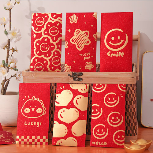 2025红包袋新年简约可爱ins风