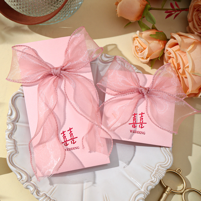 高档2026丝带新款新婚礼喜字红包结婚专用闺蜜随份子改口利是封