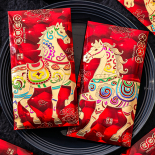 猫眼款2026新款马年红包袋新年喜庆生肖马利是封春节商务红包定制