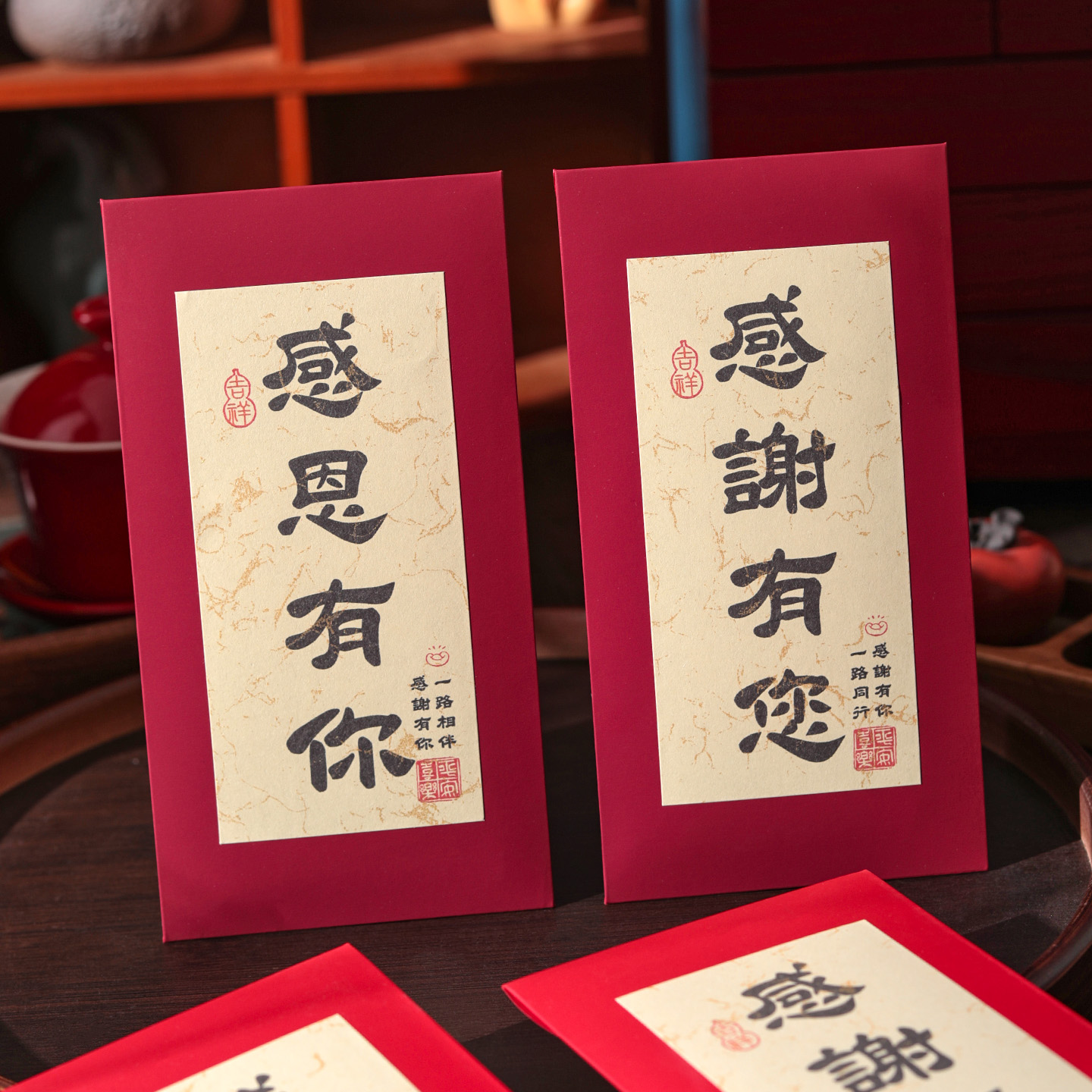 潮流精品，品质保证