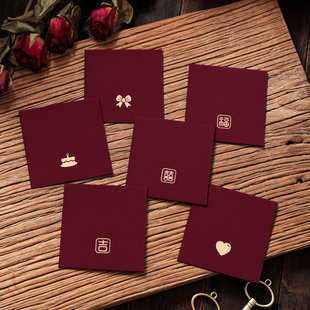 简约小爱心福字小红包小孩回礼马宝宝百日宴满月酒生日周岁利是封