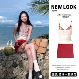 四件套长袖 吊带女高级感裙式 度假海边分体泳衣 新款 比基尼套装