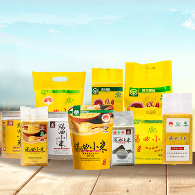 阳曲小米全家福小米大礼包