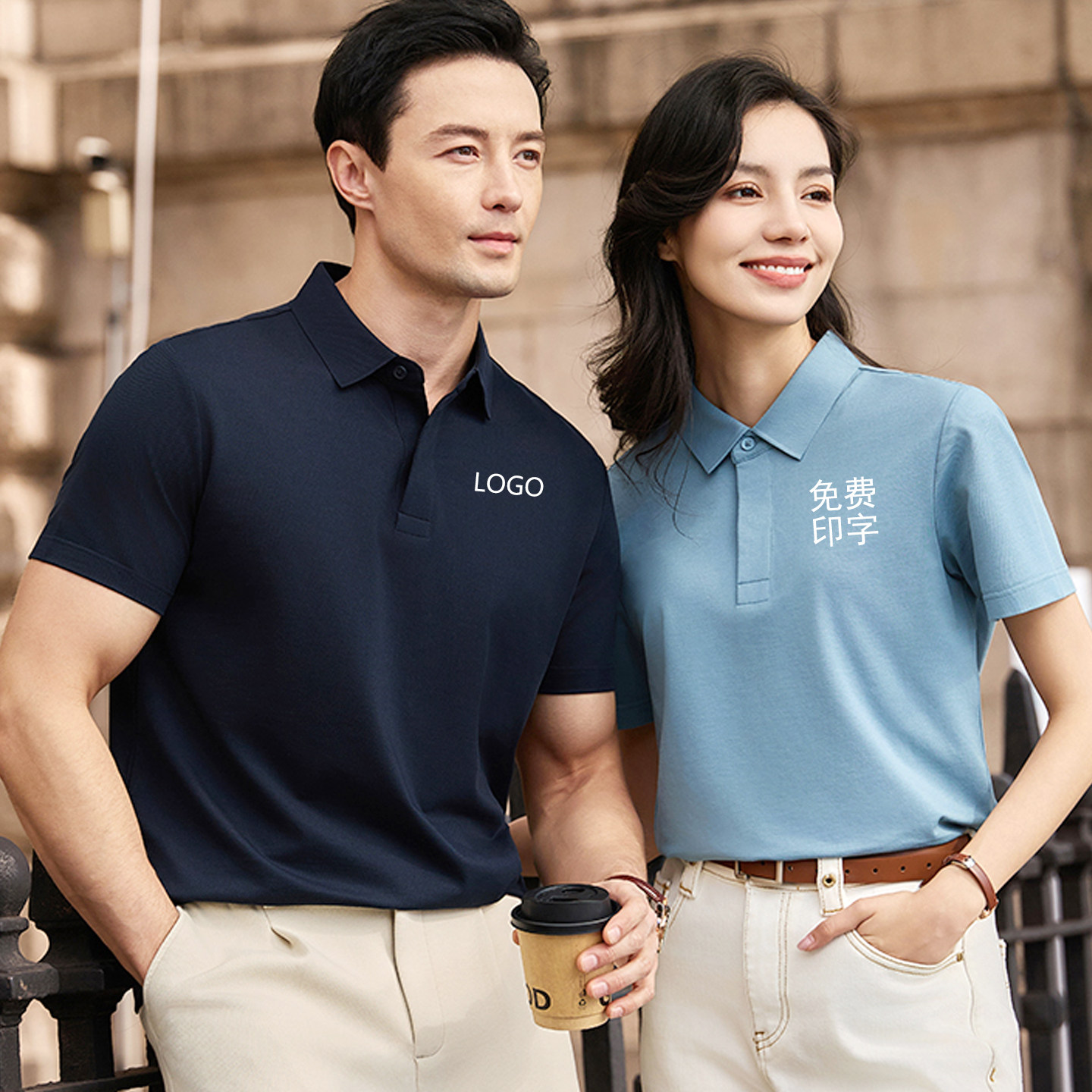 高端Polo衫定制工作服印字logo桑蚕丝翻领t恤企业团队服工装刺绣图片
