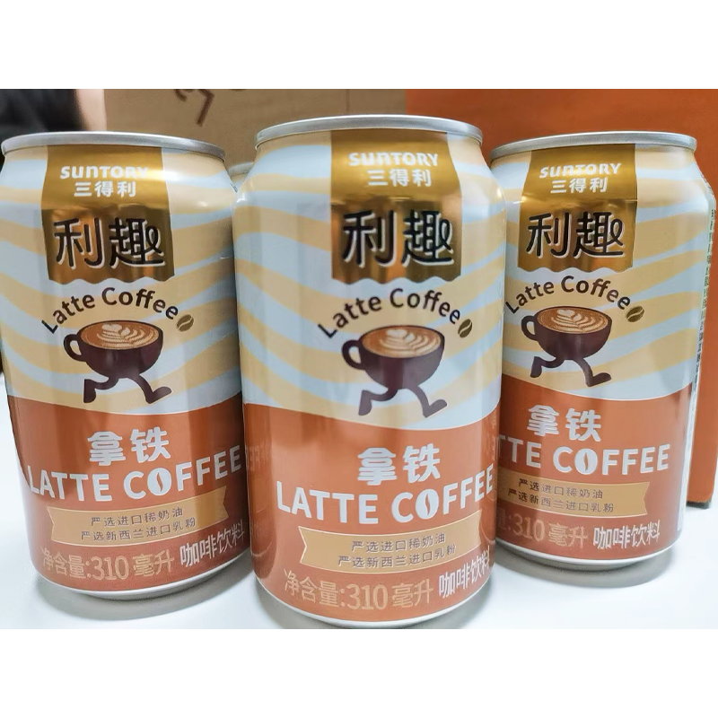 【偏远不发】三得利咖啡利趣拿铁饮料310ml*24听整箱多省包邮