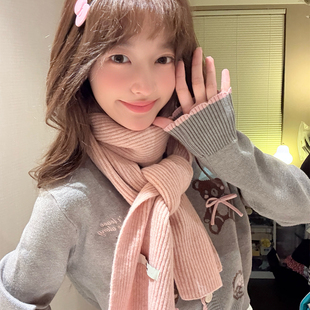 粉色含羊毛针织围巾女冬季2025新款韩系保暖软糯纯色百搭长款围脖