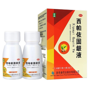 [奇康]西帕依固龈液30ml*1瓶/盒医用漱口水杀菌除口臭消炎牙周炎牙龈出血牙齿松动
