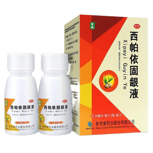 西帕依固龈液官方旗舰店健齿固龈牙周疾病牙龈出血口臭咽喉肿痛