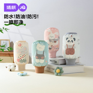 婴幼儿防水防油套袖 套秋冬季 男童女童防污耐脏 儿童袖 婧麒官方正品