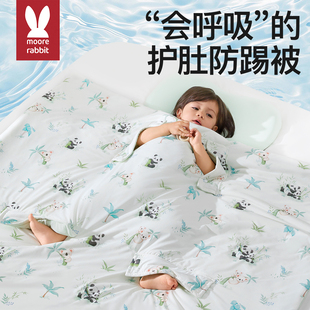 39.9！儿童防踢被子婴儿睡觉睡袋四季通用