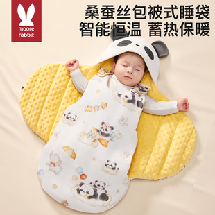 新生婴儿包被包单初生冬加厚款宝宝抱被睡袋二合一体式产房两用类