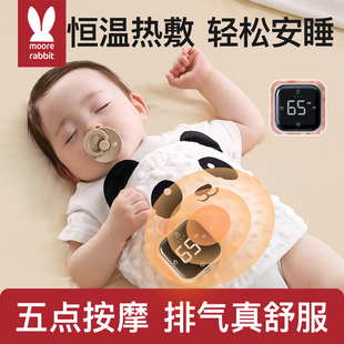 婴儿防肠胀气绞痛神器暖肚子宝宝新生儿二月闹排气枕红豆热敷包袋