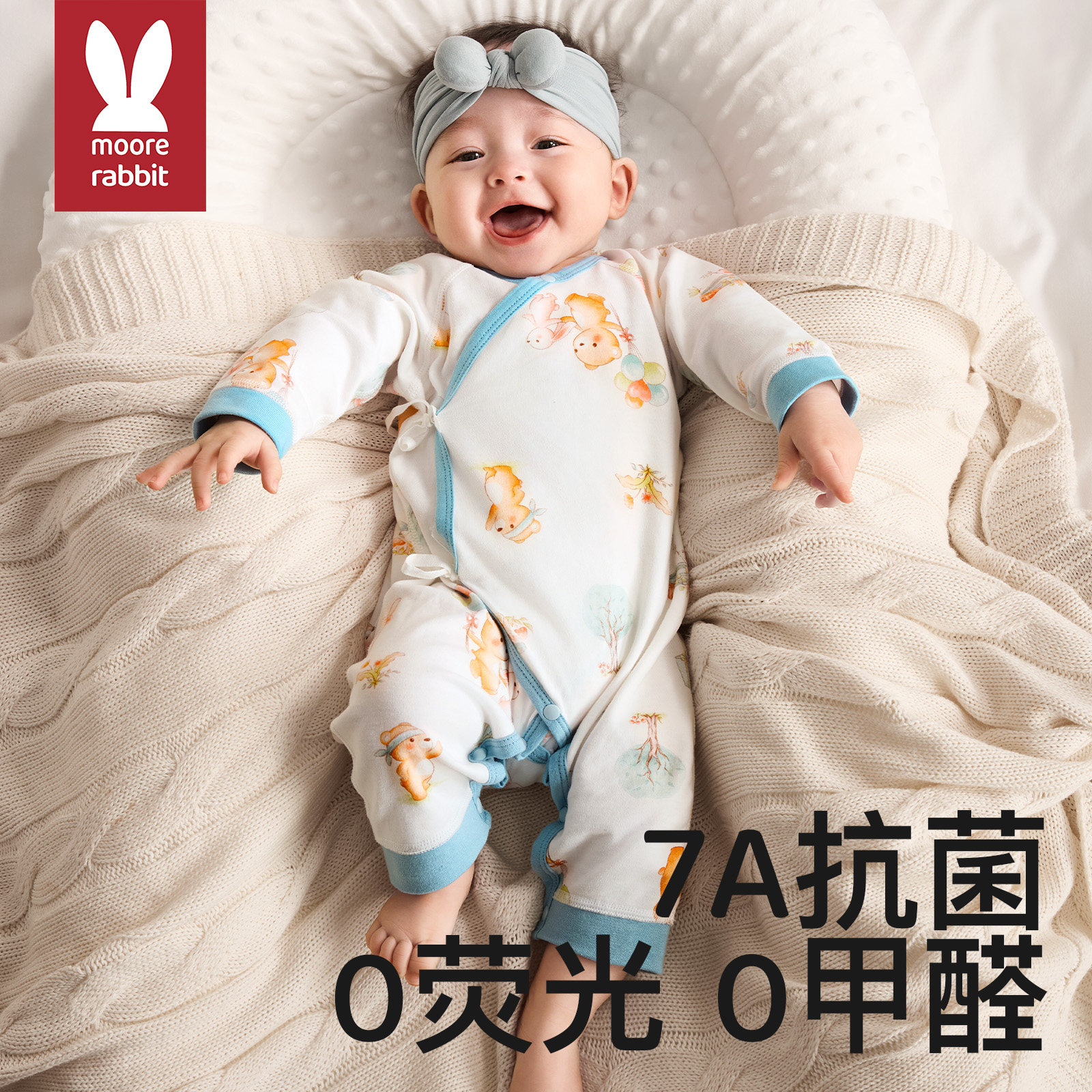 新生婴儿衣服初生0无骨3月四季通用偏襟系带100%纯棉哈衣连体衣