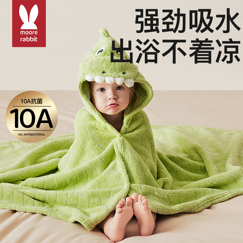 如云朵般亲肤软糯0.3秒一触即干