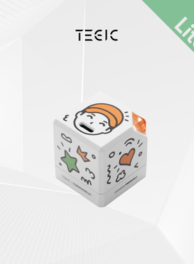 TEGIC x FINERWORLD联名涂鸦45W充电器氮化镓充电头PD快充C口适用苹果iPhone17/16Promax手机iPad华为 特极客