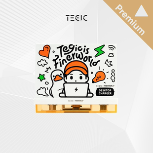桌面充電站130W功率顯示多口充電塢type TEGIC FINERWORLD聯(lián)名 c排插多功能快充usb充電器電競桌搭 特極客