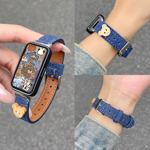 复古牛仔北想keep手环表带