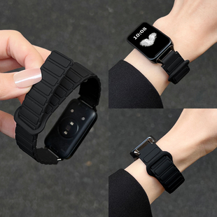回环磁吸替换带北想 感band新款 适用Keep手环B5表带装 甲硅胶磁吸keep智能运动手环b4腕带男女五四代b4lite时尚