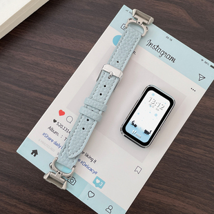 适用keep手环b5表带创意星光小熊皮质keep手环B4 女生ins风北想 lite手表带链荔枝纹智能运动腕带时尚