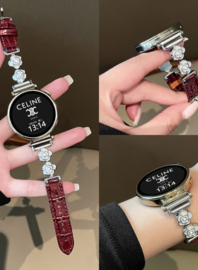 【山茶花】适用华为GT6表带手表GT5新款watch5pro智能女表41mm真皮GT4小众GT3女款GT2秋冬高级感荣耀手表带