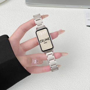 三珠不锈钢华为band7智能运动6pro荣耀手环9替换腕带高级时尚 8表带夏天新款 表壳配件 北想适用于华为手环10