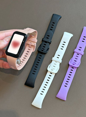 适用keep手环B3表带官网液态硅胶款腕带b3智能运动手腕带男女生秋冬款时尚简约Keep手环配件替换带