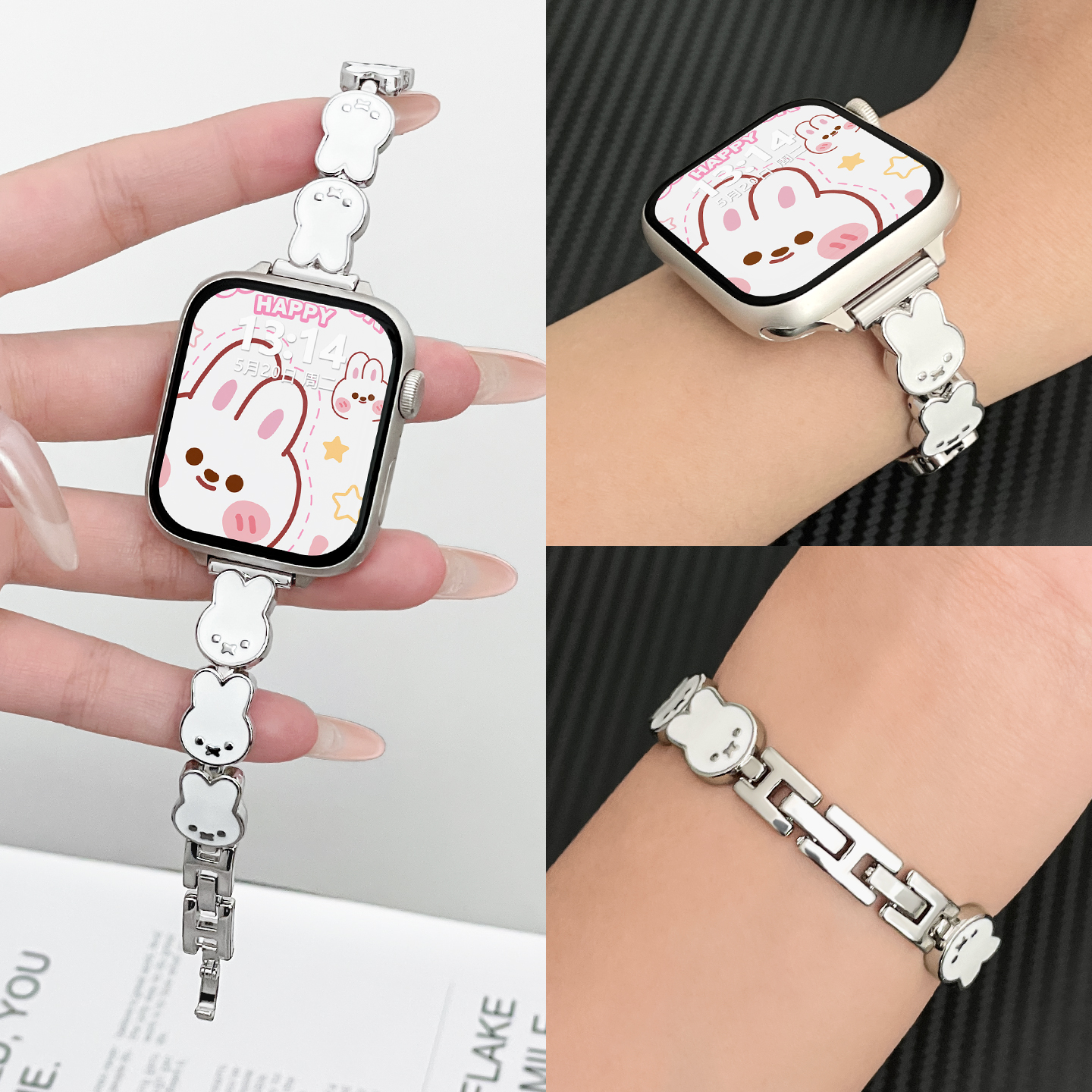 北想苹果米菲兔手链手表替换带