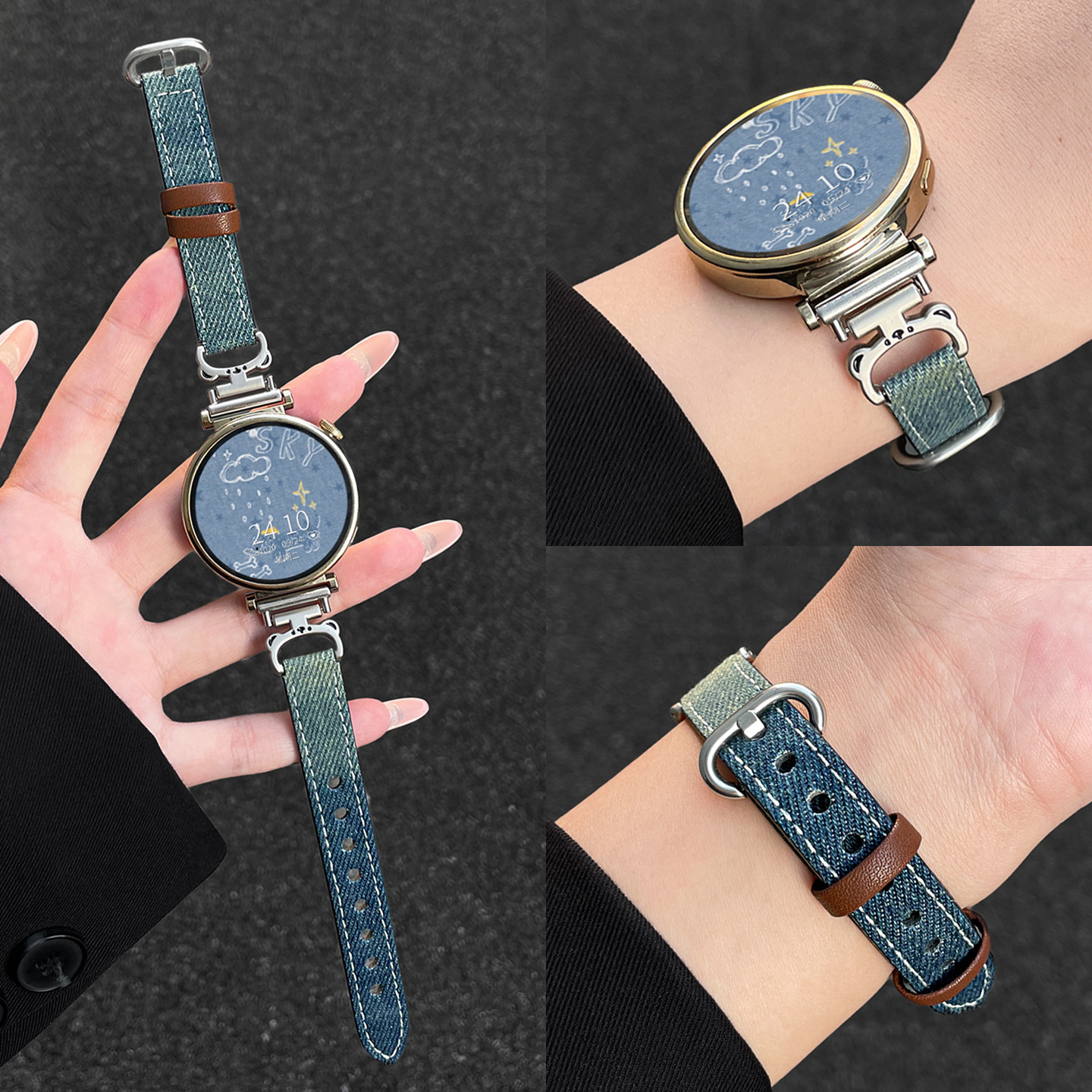 北想华为gt星光小熊牛仔表带