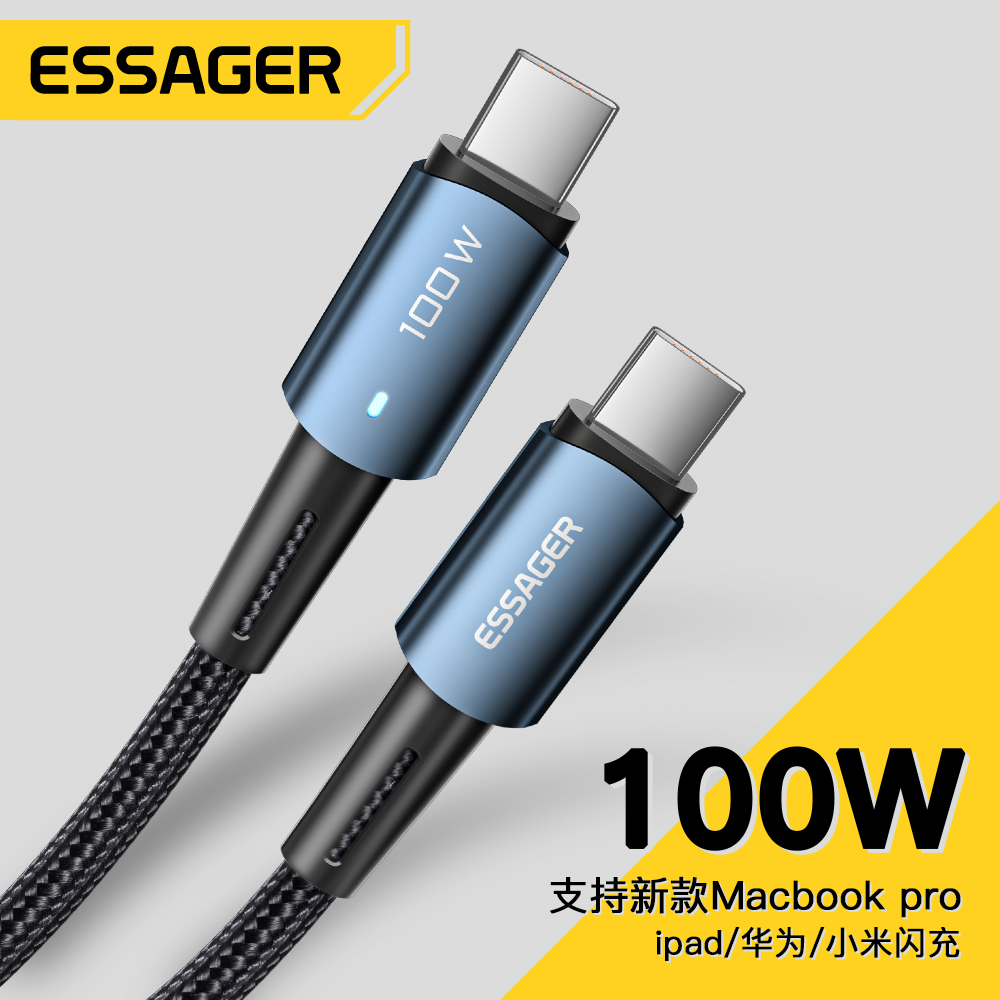 ESSAGER益斯双Typec数据线PD100W