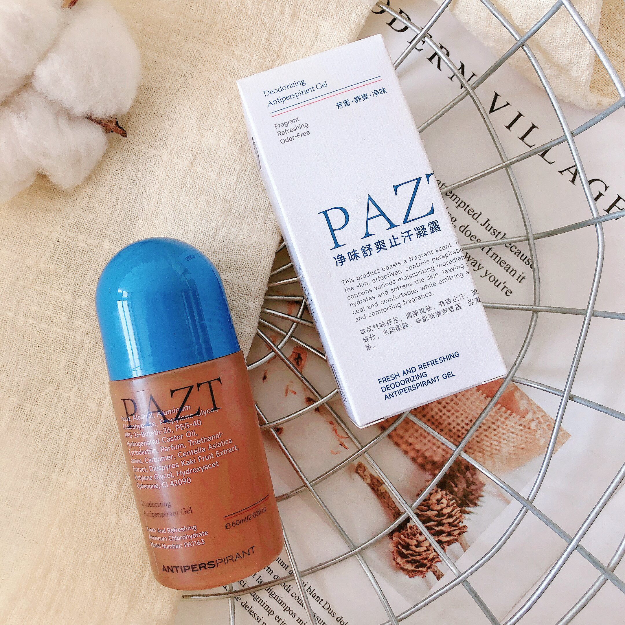 夏日干净氛围感全靠它~PAZT净味舒爽止汗凝露滚珠止汗膏60ml