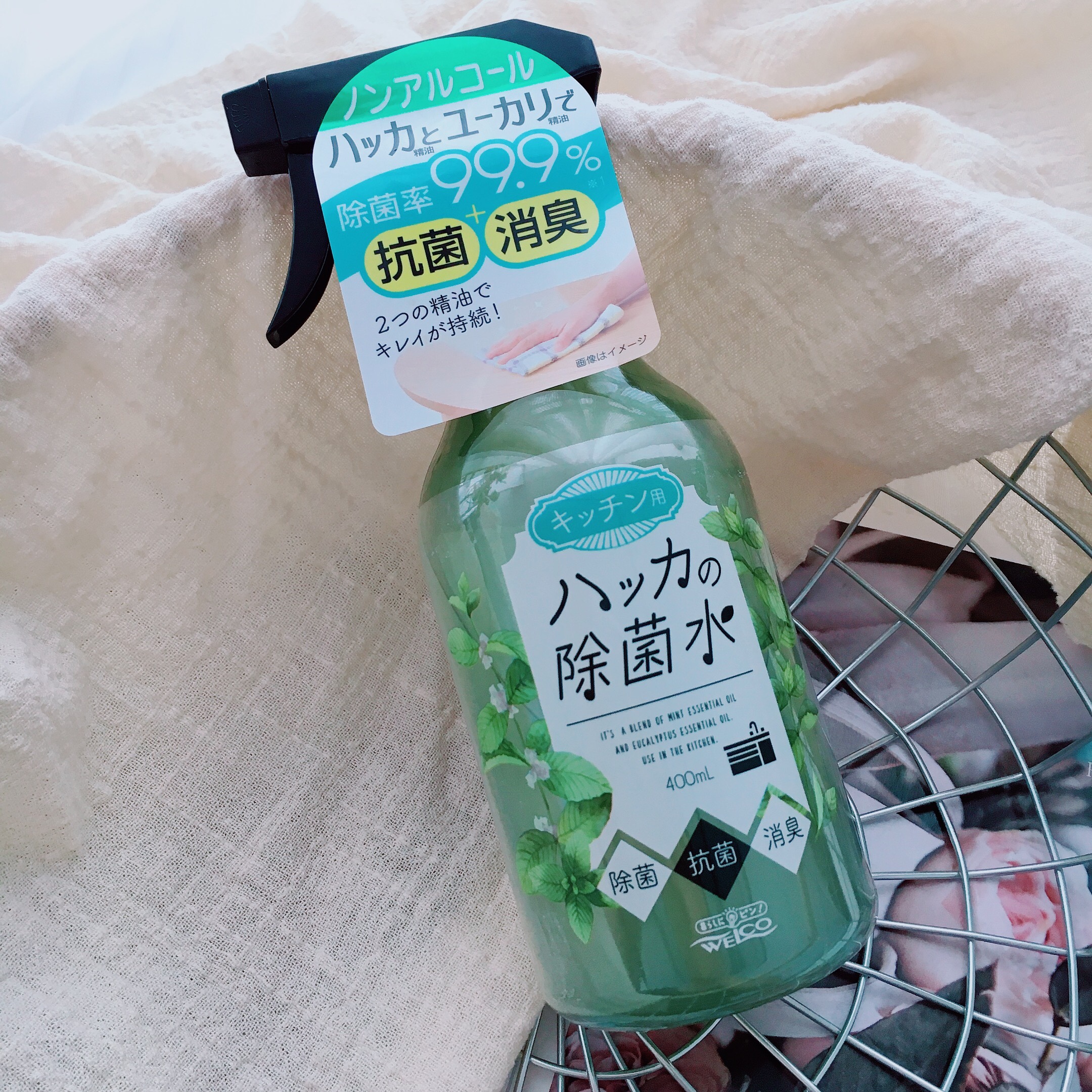 一瓶搞定全屋清洁~日本WELCO厨房家电除菌清洁喷雾抗菌消臭400ml