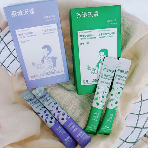 一条告别饭后口气尴尬~茶漱天香多肽漱口水清新口气护龈12mlX15条