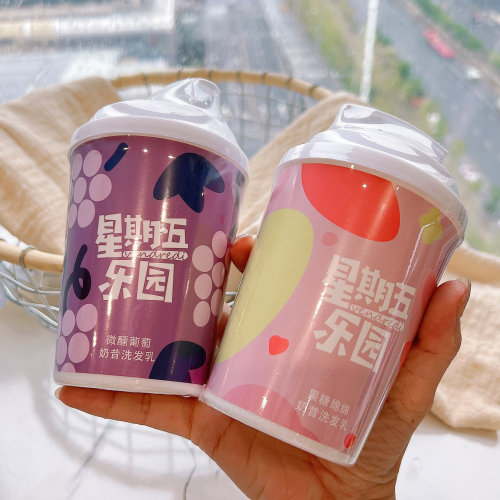 洗护界的甜蜜革命来啦~乐园家奶昔洗发乳护发素香氛洗发水300ml