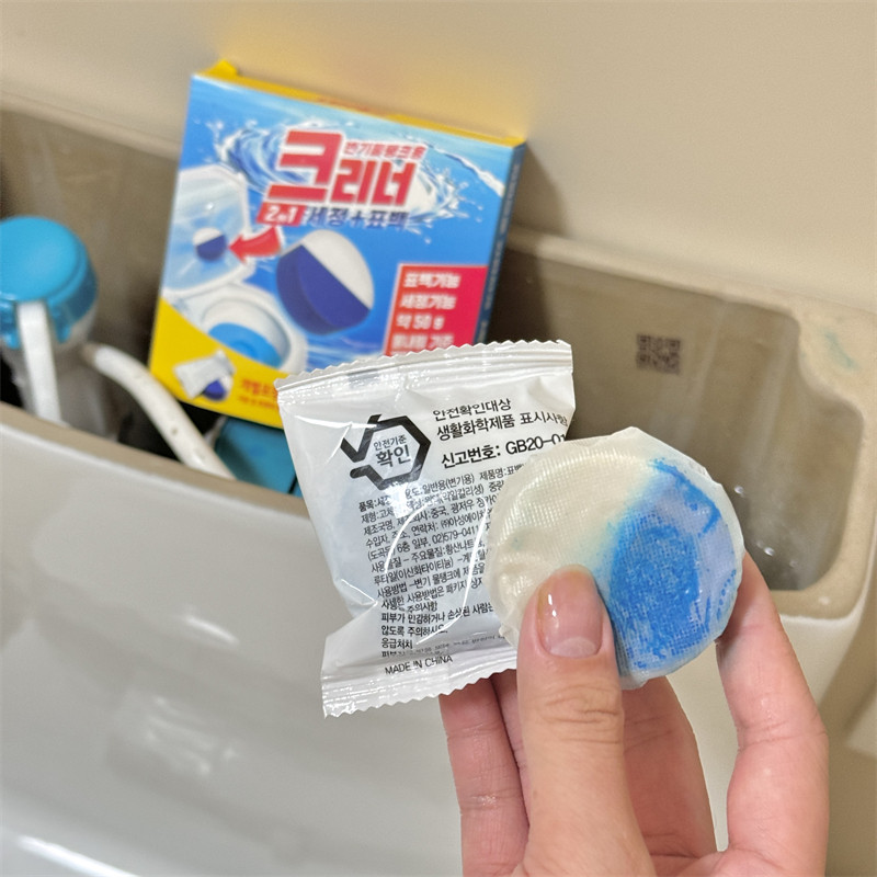 韩国2合1多效马桶洁厕块环保浓缩水溶性深度清洁洁厕灵4个装/盒