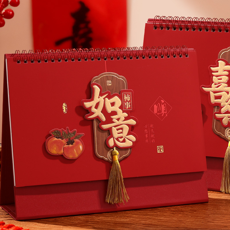 企业免费刻字量多价优免费开票