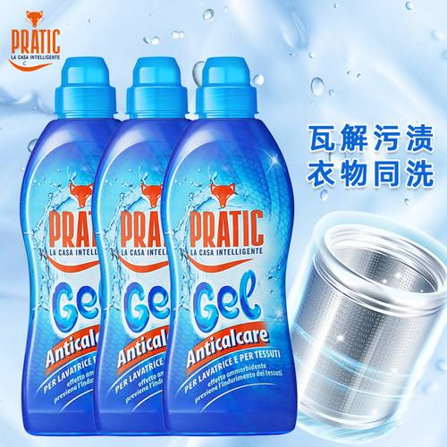狐狸爸爸洗衣机槽清洗剂液体清洁