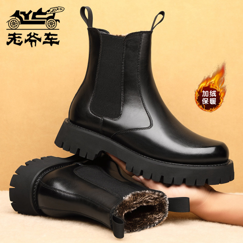 老爷车内增高工装靴男款冬季加绒厚底高帮男鞋烟筒马丁靴棉鞋男