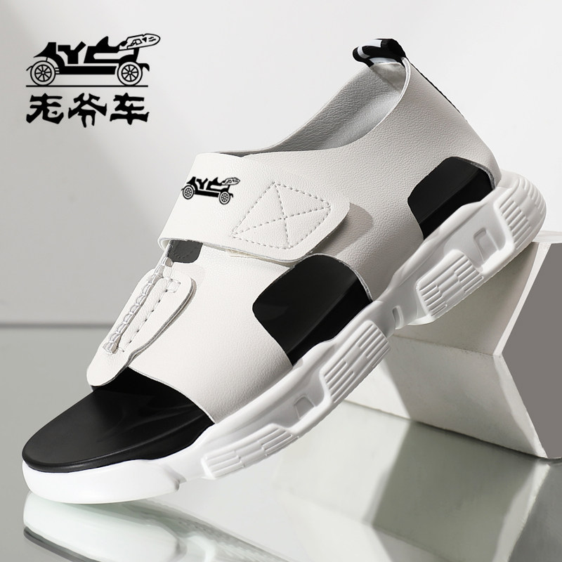 老爷车凉鞋男2025夏季新款真皮外穿沙滩鞋厚底防滑耐磨司机凉拖鞋