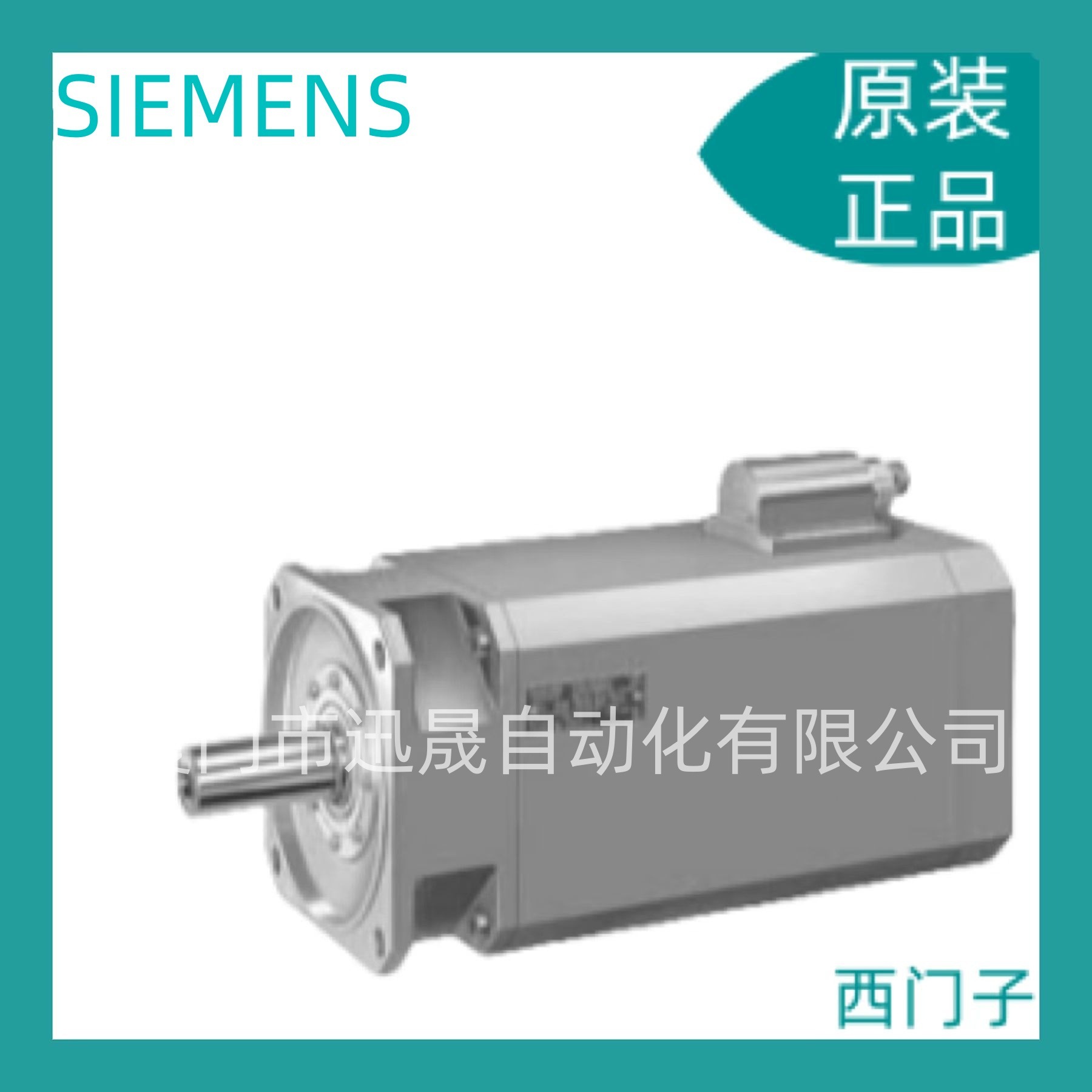 G120模块变频器 6SL3000-2AE41-0AA0 6SL3000-2AE41-4AA0