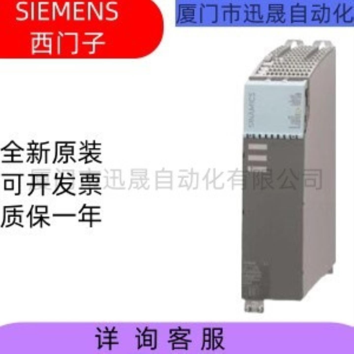 电缆 6FX8002-5CS01-1DF0  6FX8002-5CN31-1BH0