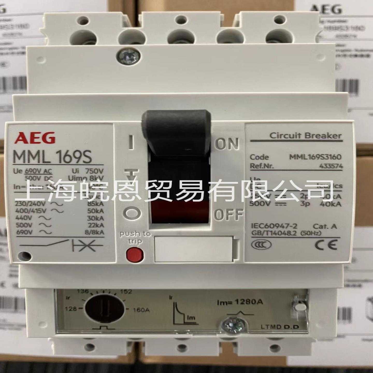 德国AEG塑壳断路器MCL295S3250 MML169N3025 3P 440V 25A原装