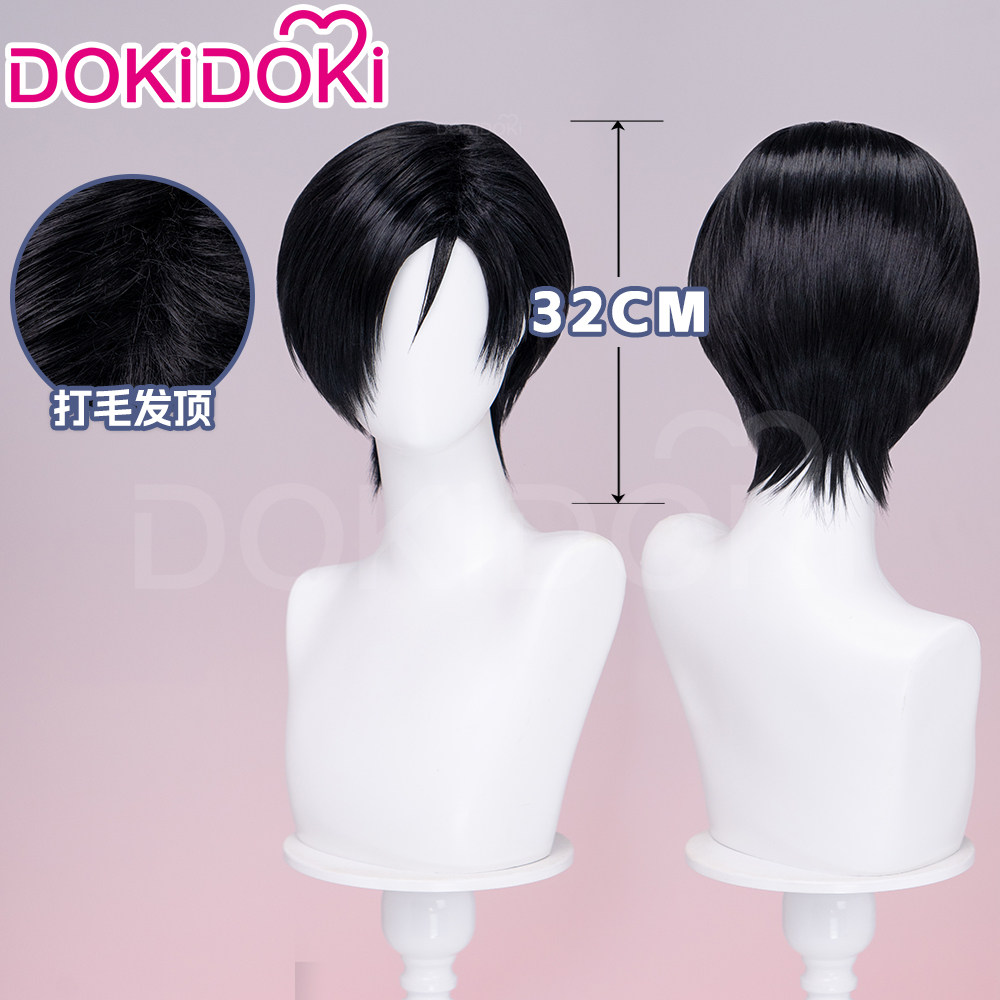 thumbnail for DOKIDOKI spot Resident Evil 4 Ida King cosplay wig Haired short black hair
