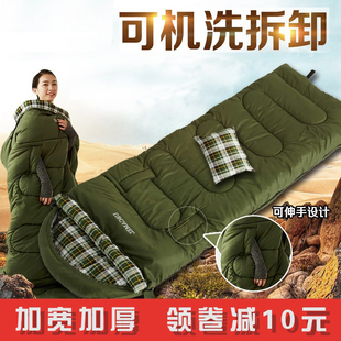 睡袋成人男户外露营冬季防水单人室内旅行保暖大人纯棉加厚防寒