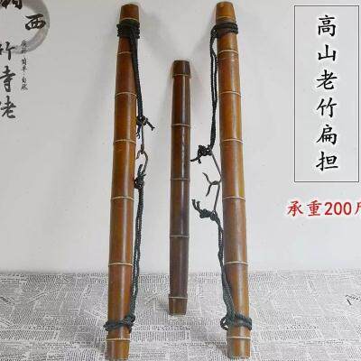 挑用竹手化色表演园林用家水。扁担水湘西老楠竹加宽老工碳棕用挑