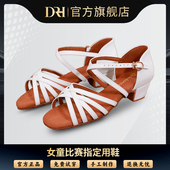 儿童女孩女童舞蹈鞋 Drh 601女童拉丁舞鞋 软底练功中跟少儿