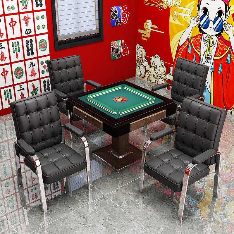 麻将椅子棋牌室茶馆专用座椅久坐舒服家用麻将机打麻将凳子会议椅