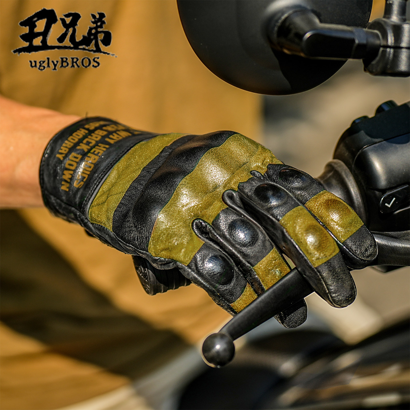 UGLYBROS摩托车骑行手套